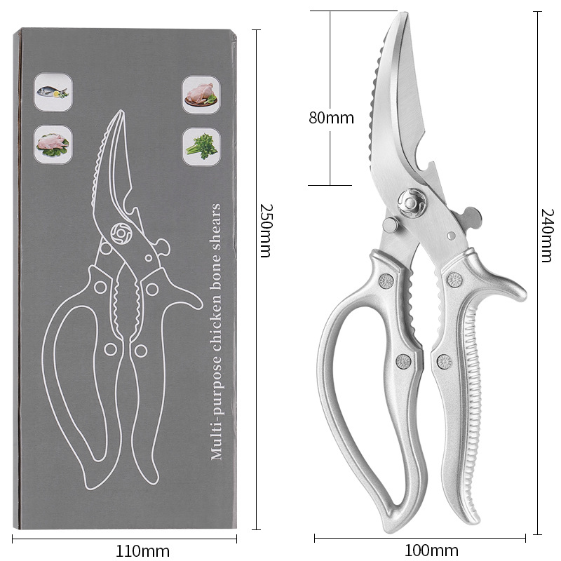 ✂️✨🍗 ACHETEZ 2, OBTENEZ 1 GRATUIT ! Ciseaux de Cuisine Multifonctions 5-en-1 – Acier Inox 3Cr13, Ergonomiques & Sécurité (Offre Limitée)