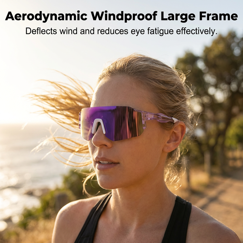 Large Frame UV Protection Sports Glasses